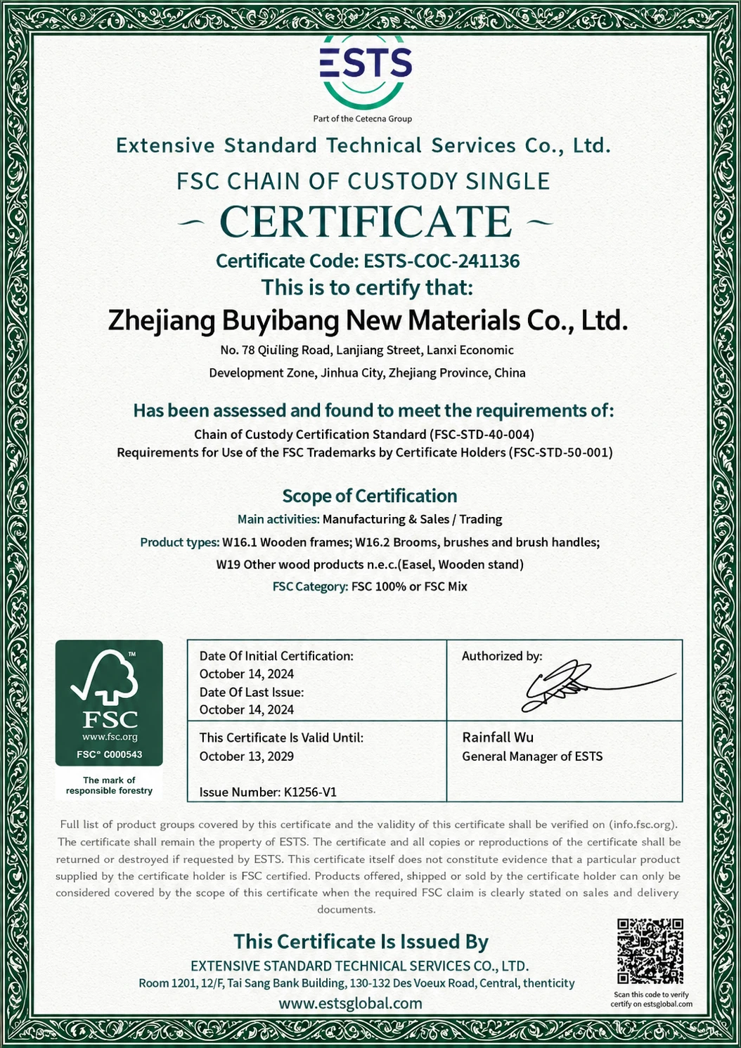 byb canvas fsc